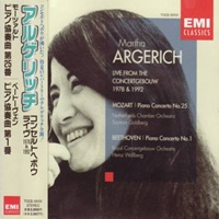 EMI Japan : Argerich - Beethoven, Mozart